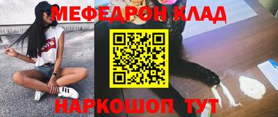 гидропоника Наро-Фоминск