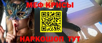 гидропоника Наро-Фоминск