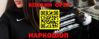 MDMA Premium VHQ Нарткала