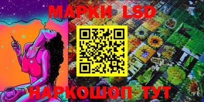 MDMA Premium VHQ Нарткала