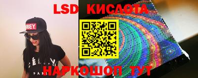 марки nbome Нальчик