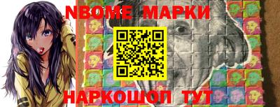 гидропоника Наро-Фоминск