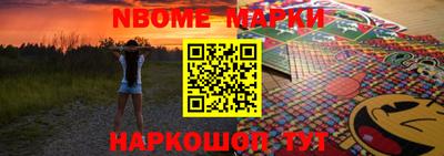 гидропоника Наро-Фоминск