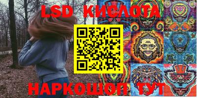 марки nbome Нальчик