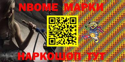 MDMA Premium VHQ Нарткала