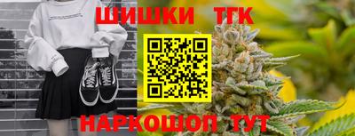 MDMA Premium VHQ Нарткала