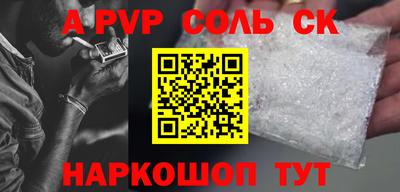 гидропоника Наро-Фоминск