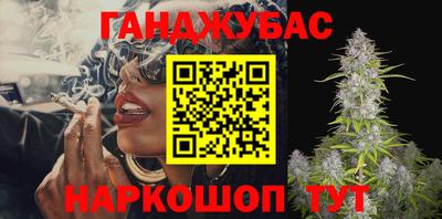 MDMA Premium VHQ Нарткала