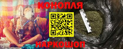 MDMA Premium VHQ Нарткала