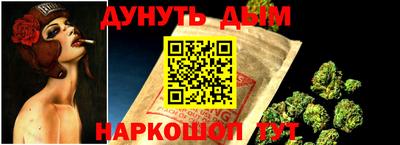 MDMA Premium VHQ Нарткала