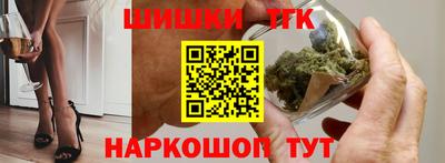 MDMA Premium VHQ Нарткала