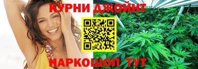 MDMA Premium VHQ Нарткала