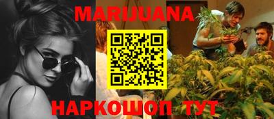 марки nbome Нальчик