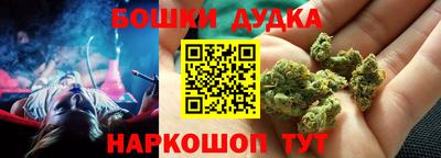 MDMA Premium VHQ Нарткала