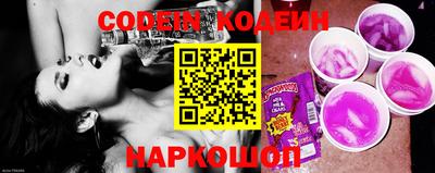 гидропоника Наро-Фоминск