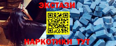 MDMA Premium VHQ Нарткала