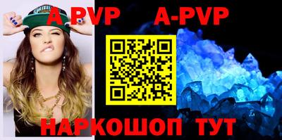 MDMA Premium VHQ Нарткала
