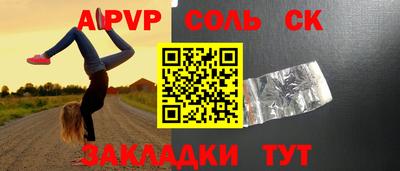 марки nbome Нальчик