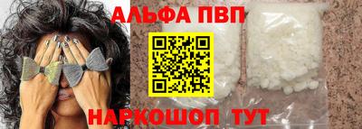 MDMA Premium VHQ Нарткала