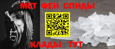 гидропоника Наро-Фоминск