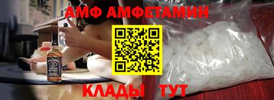 марки nbome Нальчик