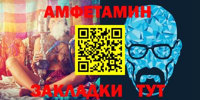 гидропоника Наро-Фоминск