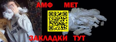 MDMA Premium VHQ Нарткала