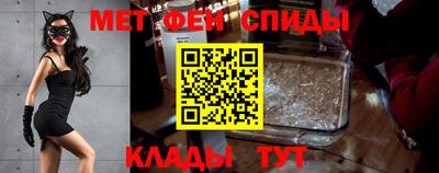 марки nbome Нальчик