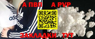 MDMA Premium VHQ Нарткала