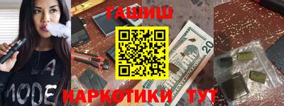 MDMA Premium VHQ Нарткала