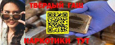 гидропоника Наро-Фоминск