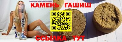 марки nbome Нальчик