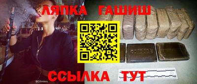 MDMA Premium VHQ Нарткала
