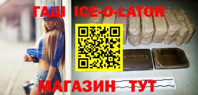 MDMA Premium VHQ Нарткала