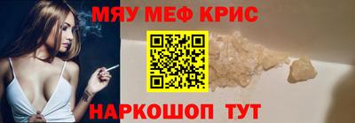 MDMA Premium VHQ Нарткала