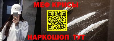 гидропоника Наро-Фоминск