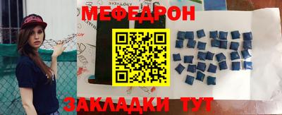 гидропоника Наро-Фоминск