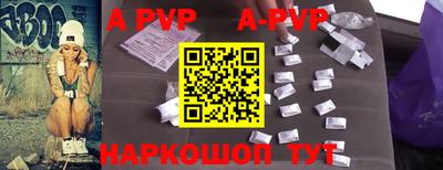 гидропоника Наро-Фоминск