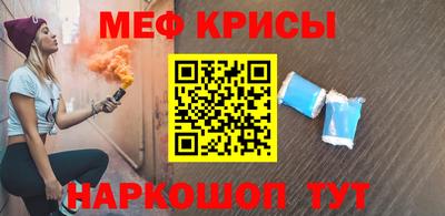 марки nbome Нальчик