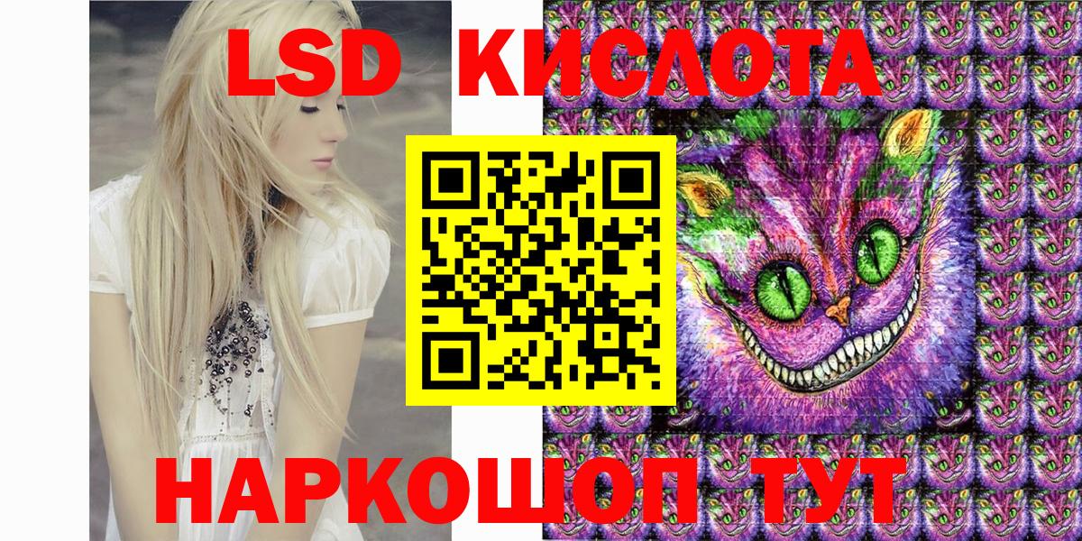 Черкесск  Марки N-bome 1500мкг  Вход с VPN  Марки N-bome 1500мкг 